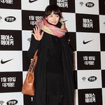 하이힐이 필요없는 김선아, 운동화 신어도 각선미 드러나