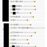 뭐가 잇고 업으세요 어부바<b>세요</b>?
