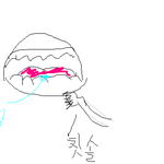 나 <b>배</b>나온거 아니야!!!이런사람들 이글보고 인정하세요잉!