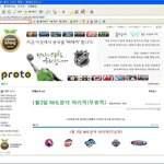 스포츠<b>토토</b>조심하세요 제친구 사기꾼한테 당했습니다