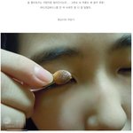 ★★★<b>대범</b>한 중학생의 갸루메이크업 강좌★★★