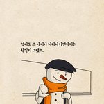 왕따 없는 세상에서...