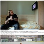 ★★★★(헐)노르웨이 교도소의 <b>위엄</b>★★★