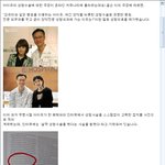해명글 #  (제발톡되게해주세요 아이<b>유성</b>형에대해서 알고하는말인지ㅡㅡ)