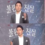 ◆◇◆◇◆◇우리학교보충수업의 불편한 진실◆◇◆◇◆◇(공감)