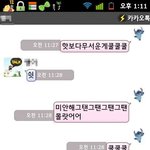 ★★★★★★★우리집귤양을소개합니다★★★★★★