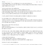 과연 경찰이 학교폭력을 근절할 수 있을까? 4