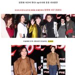 엄정화 사단이 떳다! <b>vip</b>시사회 훈훈 리뷰열전