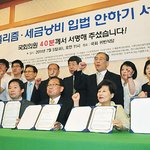 빌어먹을 놈의 표퓰리즘