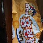 ☆★<b>홈런</b>볼카라멜맛을보았당★☆