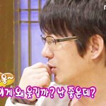 야 노네들 자꾸 아이돌 그룹에 대해서만 글 올릴꼬냐
