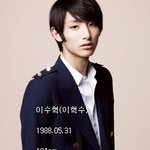 안구 정화, 국내 간지나는 남자 <b>모델들</b>