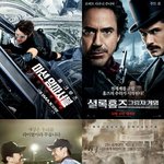 혼자서도 영화 볼 수 있~어~요~ ㅋㅋㅋㅋ