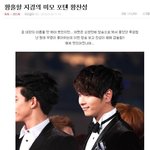 ★★핫티로서정말기분드러워서그러는데이거좀다들봐주세요★★