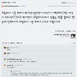지연빠vs아이유빠!!
