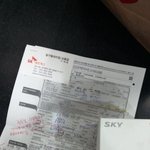 4탄!!다시시작!!◆◆1월1일부터 부산에서 서울까지 한복입구 걸어가요◆◆