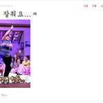 ☆★내가 된 <b>베</b><b>플</b> 자랑해보기☆★