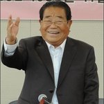 ☆★☆★할아버지의 귀여운 <b>메모</b>☆★☆★