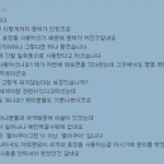 <b>샤</b><b>월</b>분들 공식색이 '펄아쿠아'라구요?