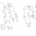내가 훈남을 만날때....(<b>발</b>그림有)