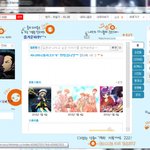 ☆★[사진有느님]흔한덕후의홈피꾸미기☆★☆★