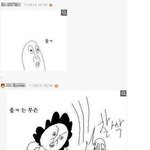 올ㅋ 판의 <b>끝판</b>좀 알려주세요