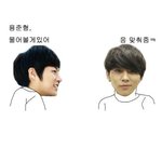 ★★★<b>희귀</b>병맛만화배틀 ★★☆