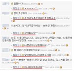 브레인 최정원언니의 센스~~!!!