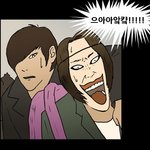 <b>패션왕</b> 김창주