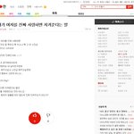 애<b>정남</b>2탄★★★★★남자가 여자를 사랑해서 지켜준다는말!!!!!★★★★★