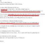 <b>이노</b>지스 택배 지정일 배송? 난 한적이 없는데?