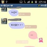 24일 크리스마스이브 홍대에서 <b>기타</b>치고 노래하던 훈남을 찾아용!!...