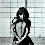 사무라이 이 글 보거라 ( 5 얼굴 인증)