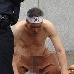 (19)아 빡치네 <b>할복</b>한다 홍일점 때문에