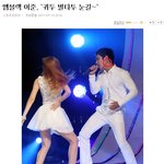 ★★★★★★★★네이트기자의 만행★★★★★★★★★