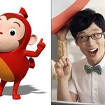 코코몽안에 무한도전있다 ㅋㅋㅋㅋㅋㅋ