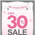 ★★★여기들어옴후회안해★★★