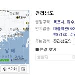 우리학교머리<b>규정</b>ㅡㅡ