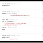 뷰티야 이사진봐라<b>니</b>네<b>실체</b>다....