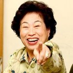 쩜백이 봅니다~!