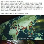 15★★★★★★★김치<b>짱</b>★★★★★★★★★★★★★★★★★