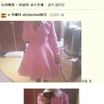 도라에몽-<b>이슬이</b> 코스프레