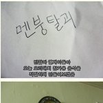 30]오늘은여기까지...★★★★★★★★★★★★★★★★★★★★★★★