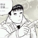 ★★★19..청소년 <b>출입</b> 금지 ★★★