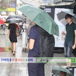아까 광주레알<b>부츠</b>냐고 물어본새꺜ㅋㅋㅋㅋ
