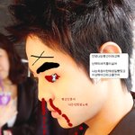 ★☆★☆★☆★☆비스트 <b>팬</b> <b>분</b>들 모두 봐주시기 바랍니다!!★☆★☆★☆★☆