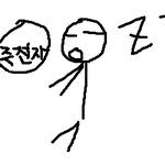 천사와<b>악마</b>를보았다!!!!!!!!!!!