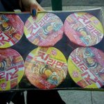 ★★★운수좋은날★★★