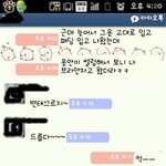 아무리 늦어도 이건 잊지마세요~ 여자분들~~