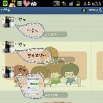 ★★★★<b>새해</b> 인사의 정석 사진 有★★★★